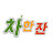 @teastoryhealingtrip