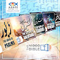 The Video Urdu Bible ( AgapeNow.TV) logo