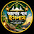 @AllahuAkber-x5v