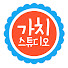 sEPhi8Acb0M-channel-avatar-가치