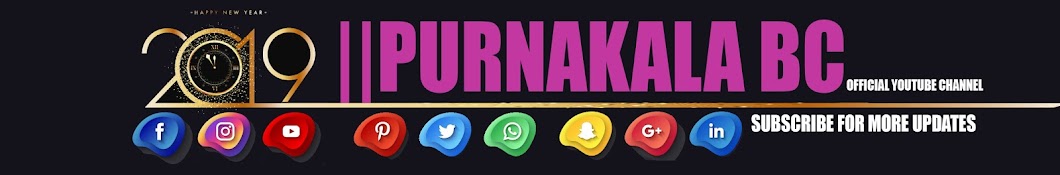 Purnakala B.C. YouTube channel avatar