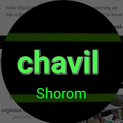 Chavilshorom 