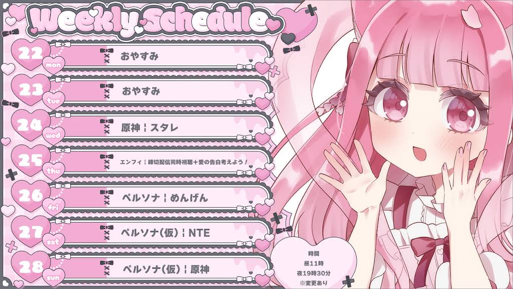 くうちゃん様用です•*¨*•.¸♬︎ YouTube
