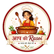 आप की रसोई