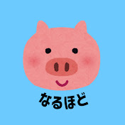 50歳からのなるほど健康雑学
