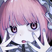 わらべ