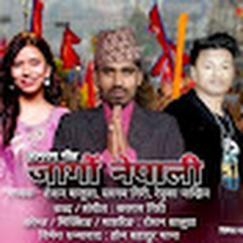 Hire Raja Narasimha "राजा नरसिंह" — Meditation & Mindfulness (Spiritual) YouTube creator for sponsorships