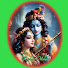 KNNjOlBK0Kk-channel-avatar- Sree Krishner Mohima (শ্রী কৃষ্ণের মহিমা )
