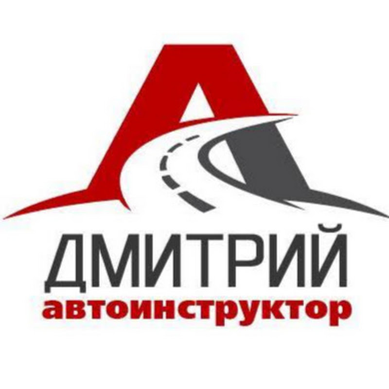 Avtoinstruktorminsk Logo