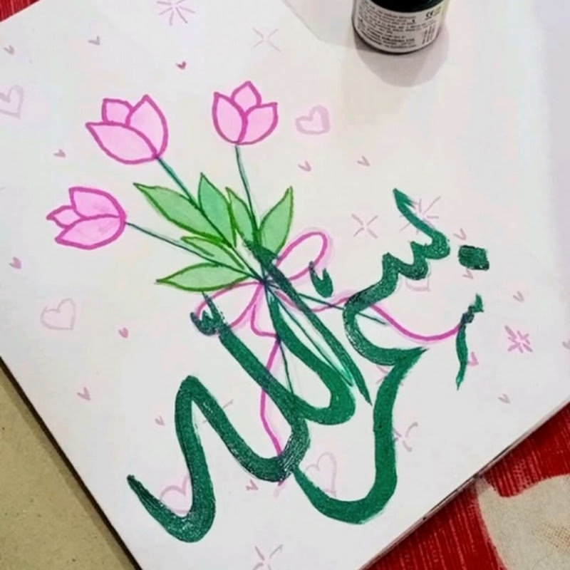 Naziya