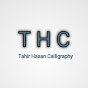 Tahir Hasan calligraphy  logo