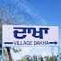 5yQ7OJW9hz4-channel-avatar-Dakha Pind ਦਾਖਾ