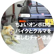 じろうの家