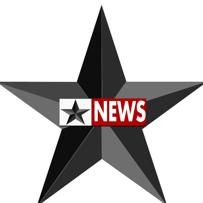 star news icon