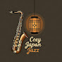 Cozy Japan Jazz