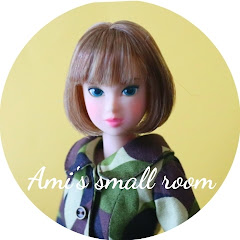 Amiの小部屋【人形服作りと日常の記録】アイコン画像