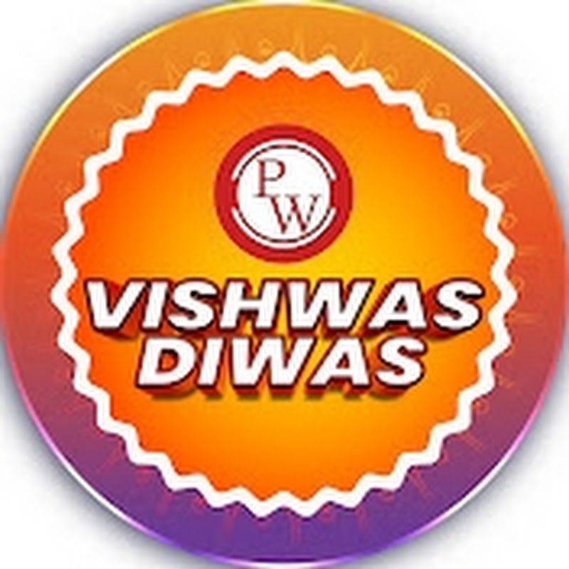 PW Tamil Nadu 11&12 Boards