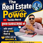 The Real Estate Power