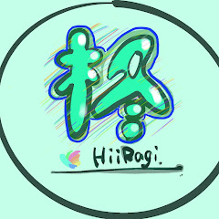 柊(ほぼ実況なしゲーム配信チャンネル)