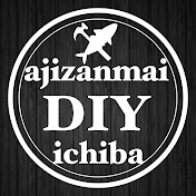 あじざんまいDIY市場