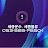 @화물일기