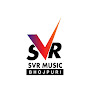 SVR Music Hits