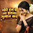c6_st8TJsaU-channel-avatar-Sumit Singh - Topic