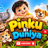 1DjyBSzWc8U-channel-avatar-Pinku ki duniya 🌎