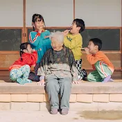 最強ばあちゃんときどき玄孫