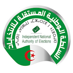 السلطة الوطنية المستقلة للانتخابات