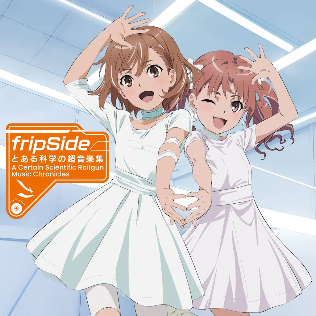 邦楽 6-155 3rd refrection of fripSide 邦楽 3rd refrection of fripSide 第1期】3rd reflection of