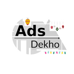 Ads Dekho