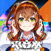 電音部チャンネル