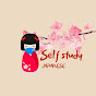 Self Study Japanese logo