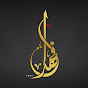 Production - موقع الفهد