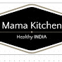 Amma kitchen logo