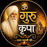jIoPWTplsS0-channel-avatar-गुरु कृपा🕉️