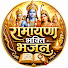 dFI16Ov0Ekc-channel-avatar-Ramayan Bhakti Bhajan