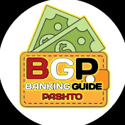 Banking Guide