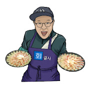 통영 삼덕항 회결사