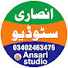 PRWQsquVPig-channel-avatar-انصاری سٹوڈیو 