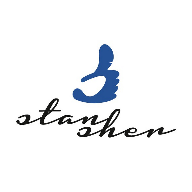 Stan Sher