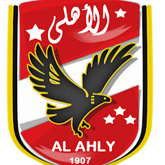 Stad ElAhly