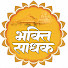 bNWvYwyPTZc-channel-avatar-BHAKTI SHADHAK