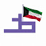 s7Ajz6YL2ZE-channel-avatar-KHAT - خط