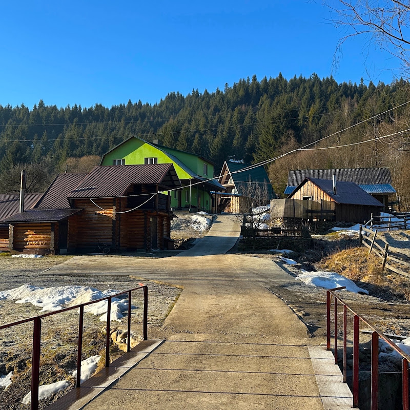 Carpathian Family Village Life