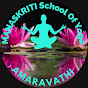 Manas Kriti logo