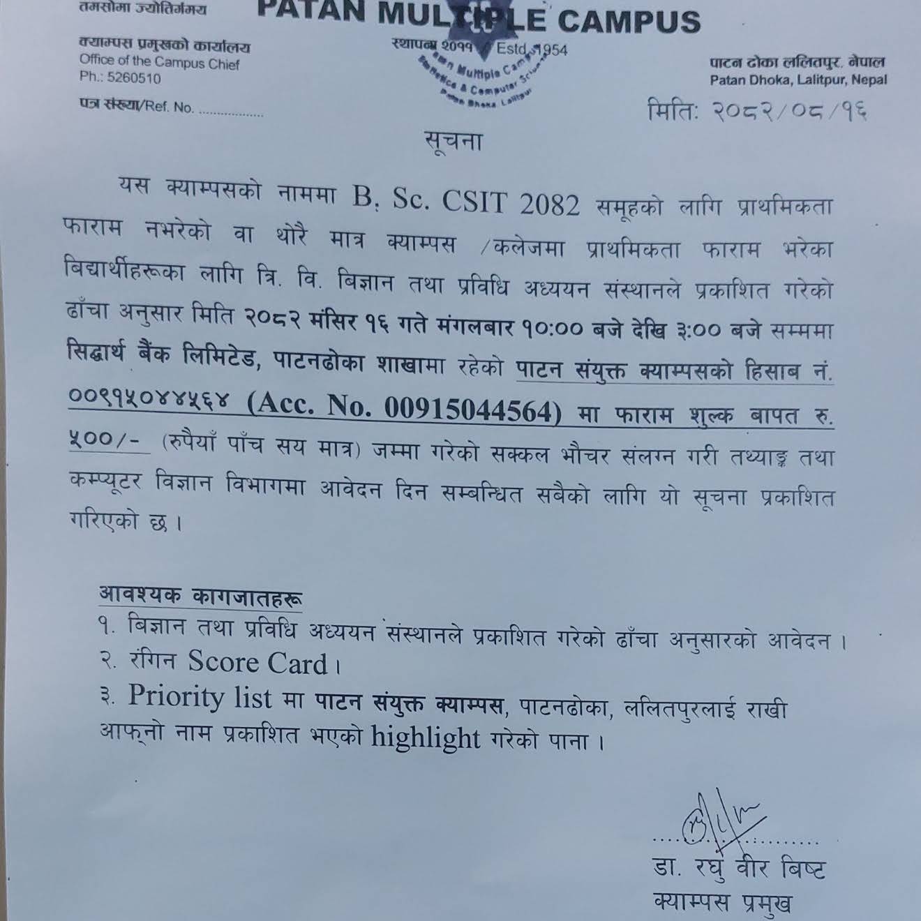 Post from GUPTA TUTORIAL