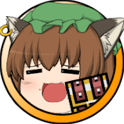 ネコガメ