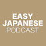 aE3XLx7vnyE-channel-avatar-EASY JAPANESE PODCAST
